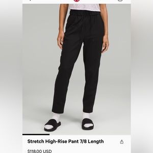Like new Lululemon 7/8 pants!